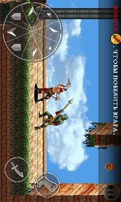 prince of persia the forgotten sands