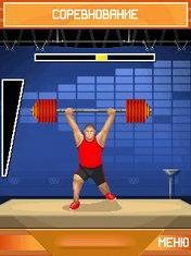 summer games 2008 ru nokia e50 s60 240x3