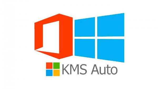 kmsauto-portable-v1 5 7