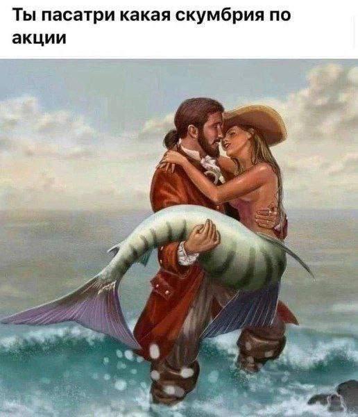 ЮМОР-humor (107)