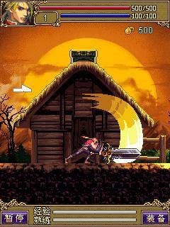 Castlevania2-128x160