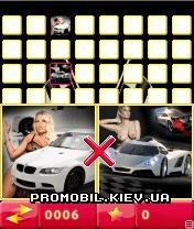 Moto Girls кр500
