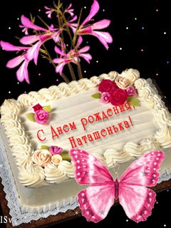 file_29459745