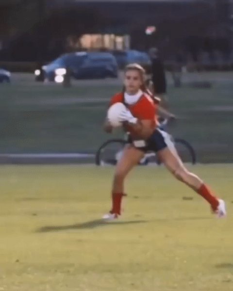 Классный проход)