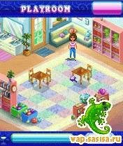 Day Care