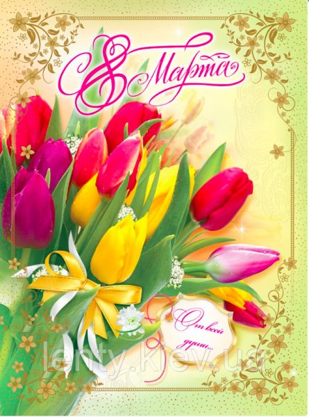 w640 h640 2240480750