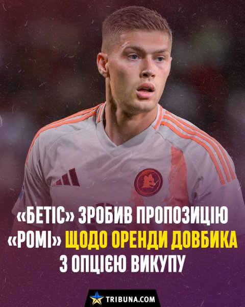 FB IMG 1782320824440