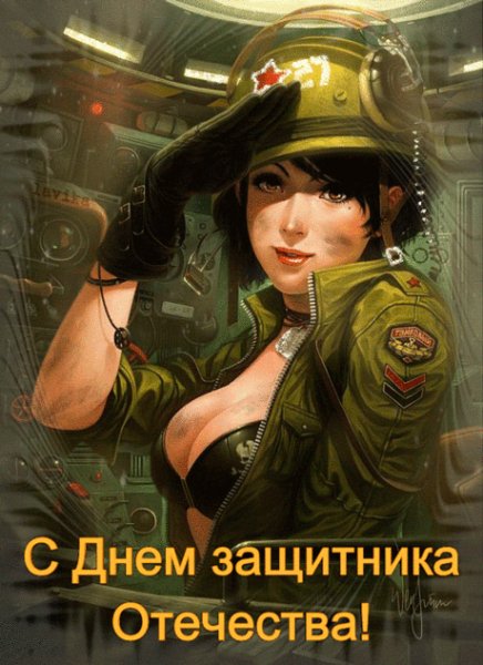 file_89810081