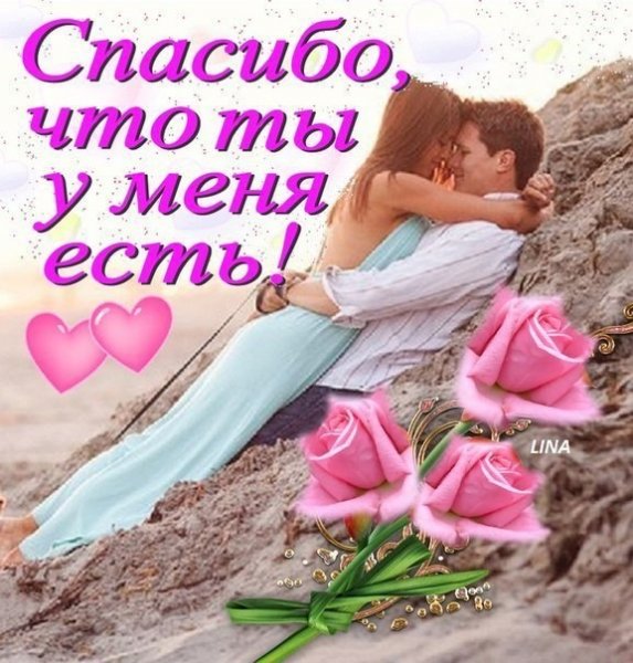 IMG 20190112 070126 37