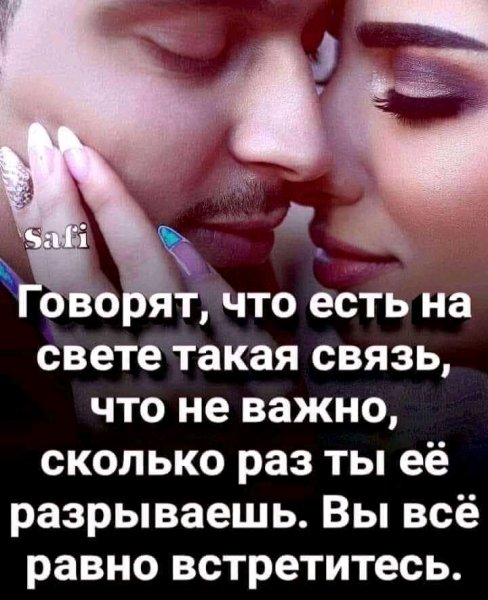 FB IMG 16265174345928872