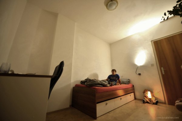 Комната Для Мечтателей