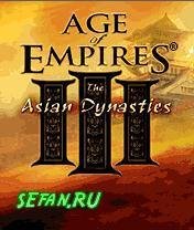 AoE III AsianDynasties uiq