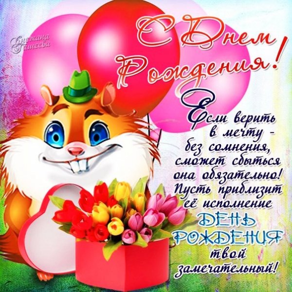 IMG 20181123 121330
