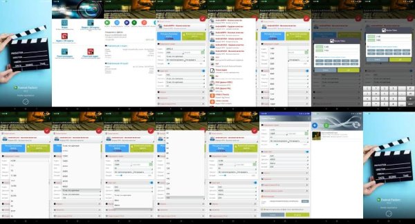 Format Factory Premium.v5.2(100)rename.icon.mod