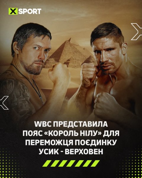 FB IMG 1778344335172