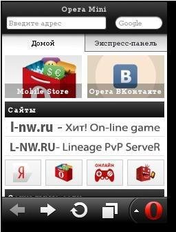 Opera Mini