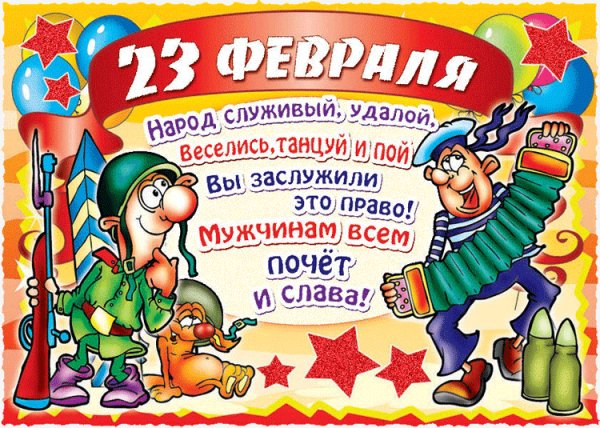 file_45724629