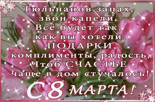 IMG 20180307 231907 0