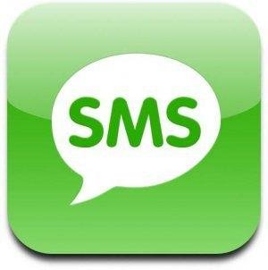 SMS Центр v 3.0
