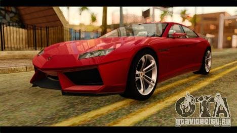 Lamborghini-estoque-pj