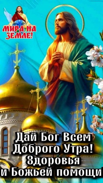 FB IMG 1714924807084