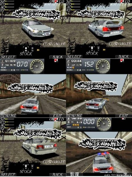 NeedForSpeed - Russian Car