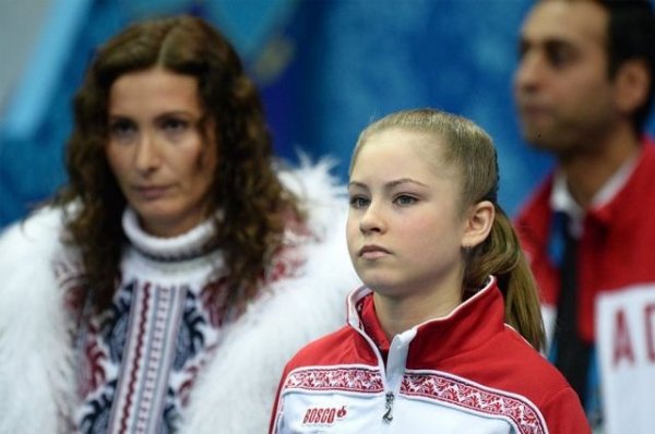 Юля Липницкая