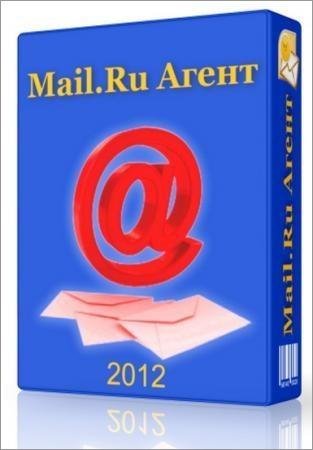 agent 5.10.5300