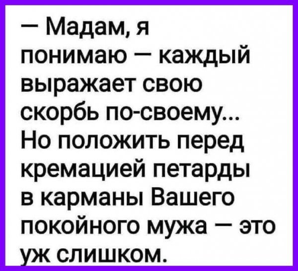 IMG 20250511 202913 382