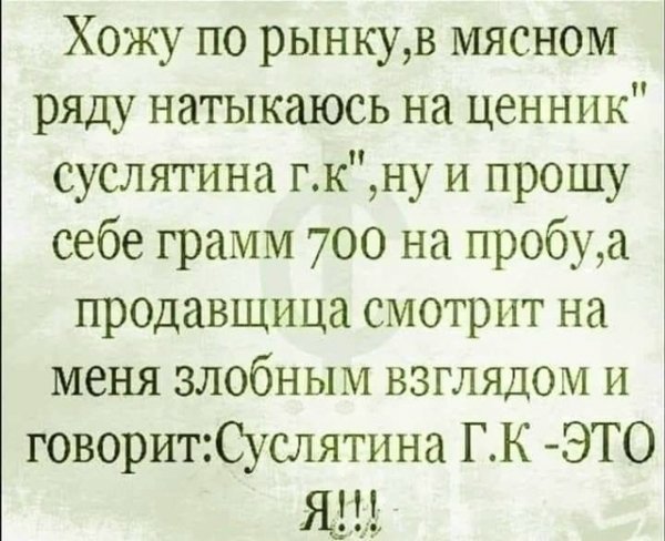 file_103150191