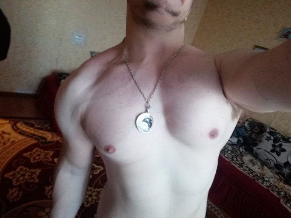 Как вам девочки?