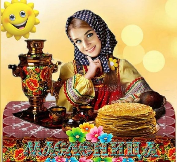 IMG-20190311-WA0001