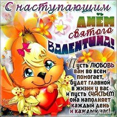 file_65656400