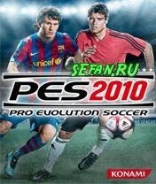 PES 2010 360x640