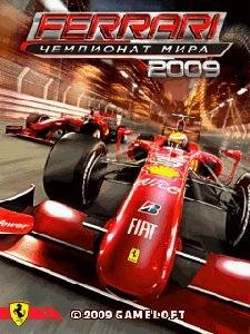 x160(v3)-ferrari world championship 2009