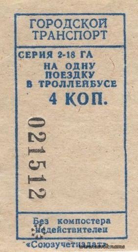 5c0265d2d8c3a35bf3a52173ece9f5f0