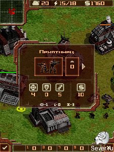 АОW 2 Освобождение Перу