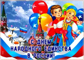 file_94976045