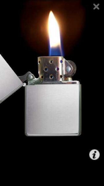 зажигалка