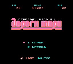 City Connection (J) [T+Rus1.1 PSCD (30.12.2023)]