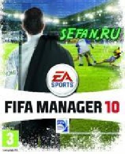 FIFA Manager 2010 220