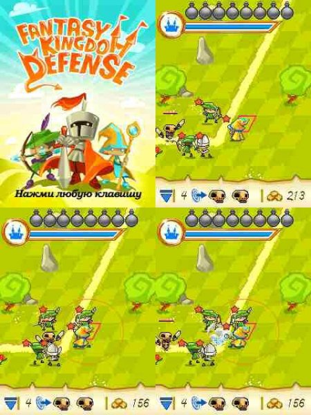 FantasyKingdom 240x320 s40v3 ru