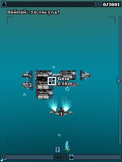 Deep 3D Hack Nokia s40 240x320