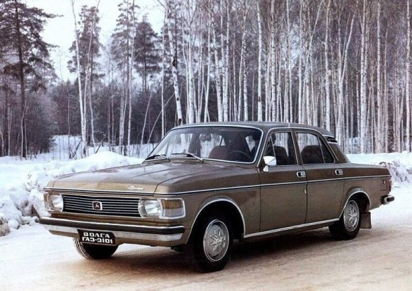 ГАЗ-3101 "ВОЛГА" (1973г.)
