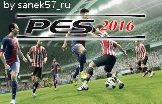 MOD Pes evro2016-128x160
