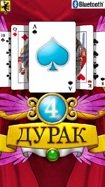 Durak 4 BT Classic 1.0