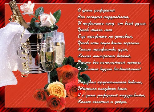 file_50761174