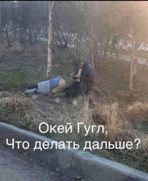 СМЕШНЫЕ КАРТИНКИ (45)