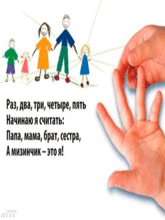 file_57174924