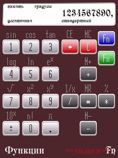 NiceCalc3.v1.0(Unsigned)
